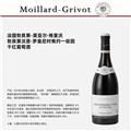 莫亚尔-格里沃 勃艮第沃恩-罗曼尼村焦灼一级园干红葡萄酒