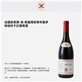尚-勒福薄若莱布鲁伊特级村干红葡萄酒