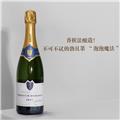 罗尔-克莱杰勃艮第克雷芒干型起泡葡萄酒