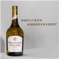 【六支整箱】皇子酒窖典藏罗纳河谷干白葡萄酒