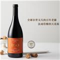【双支装】奥瑞尔酒庄百年老藤佳丽酿干红葡萄酒