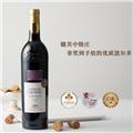 【口粮整箱6支装】卢萨奇城堡干红葡萄酒