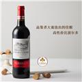 【口粮整箱6支装】杜可维城堡干红葡萄酒