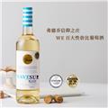 【口粮整箱6支装】四纹酒庄幸运船弗德乔干白葡萄酒