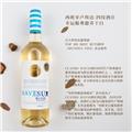 【口粮整箱6支装】四纹酒庄幸运船弗德乔干白葡萄酒