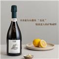 加贝酒庄 圣米歇尔园 “海盐之花”超级普洛塞克极干型起泡酒