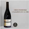 【四支装垂直品鉴】德国摩泽尔瑞阁酒庄黑皮诺干红葡萄酒同酒庄