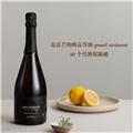 吕尼酒窖远古超级卓越级绝干型勃艮第克雷芒年份白中白起泡葡萄酒2017