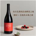 奥瑞尔酒庄灵魂之歌拉尔扎克阶地干红葡萄酒2022