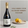 塔佩罗梅洛酒庄 “圣徒”卡卢索黎明起泡白葡萄酒2019