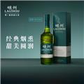 崃州波本桶 单一麦芽威士忌700ml洋酒高度烈酒泥煤风味礼盒可送礼