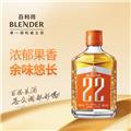 【调酒必备】百利得威士忌125ml预调鸡尾酒嗨棒基酒便利店同款