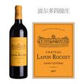 2017年拉枫罗榭酒庄红葡萄酒