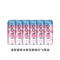 【六罐装】爱斯基摩冰屋【250ml】*6