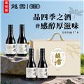 越雪四季系列十年陈酿绍兴黄酒半甜善酿14度 180ml*4瓶礼盒