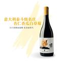 齐歌 巍拉崑男爵酒庄超级埃特纳火山珍藏干白葡萄酒2021