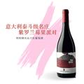 齐歌 巍拉崑男爵酒庄埃特纳火山干红葡萄酒2023