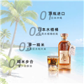 【700ml*2瓶】饷单一精米威士忌-经典款