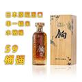 饷单一精米威士忌 桶强59度 700ml 礼盒装
