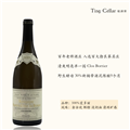 尚诺·甘露酒庄夏山-蒙哈榭一级园里泊润园白葡萄酒2023