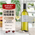 茗鹿德霞多丽晚摘甜白葡萄酒 2022