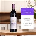 力士金城堡正牌干红葡萄酒（年份随机）