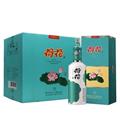 荷花 上品 53度酱香型白酒 500ml*6瓶原箱装 2020年份老酒