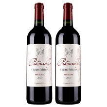 （双支装）克拉米伦城堡副牌干红葡萄酒2010