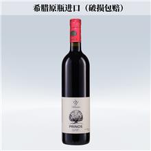 希腊宝石庄园·品乐红葡萄酒
