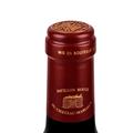 玛歌城堡副牌干红葡萄酒2014