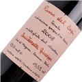 昆达莱利酒庄约瑟比干红葡萄酒2008