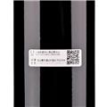 昆达莱利酒庄约瑟比干红葡萄酒2008