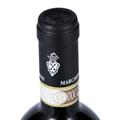 （双支皮盒装）公帝侯爵伯世城堡干红葡萄酒2011
