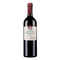 圣佩德罗雅可舒雅马尔贝克干红葡萄酒2014