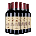 （六支装）马利哥城堡副牌干红葡萄酒2013 * 6