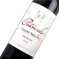 克拉米伦城堡副牌干红葡萄酒2010