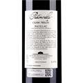 克拉米伦城堡副牌干红葡萄酒2010