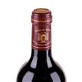 玛歌城堡副牌干红葡萄酒2016