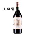 侯伯王城堡干红葡萄酒2016 （1.5L）