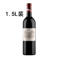 拉菲古堡干红葡萄酒1989（1.5L）