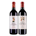 【双支套装】达玛雅克城堡干红葡萄酒2016+克拉米伦城堡干红葡萄酒2016