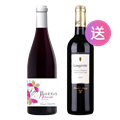 【买一得二】威帝博若莱新酒之蝶恋干红葡萄酒2019