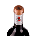 克莱蒙教皇城堡干红葡萄酒2017