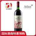 贝雷莫城堡干红葡萄酒2015