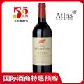 柏翠之花城堡干红葡萄酒2000