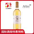 莱斯城堡贵腐甜白葡萄酒2001