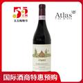 维埃蒂巴巴莱斯科玛斯瑞亚干红葡萄酒2014