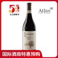 暮光酒庄巴罗洛拉维拉干红葡萄酒2015