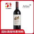 福荻酒庄经典基安帝干红葡萄酒2016