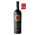 麓鹊干红葡萄酒2017（1.5L）